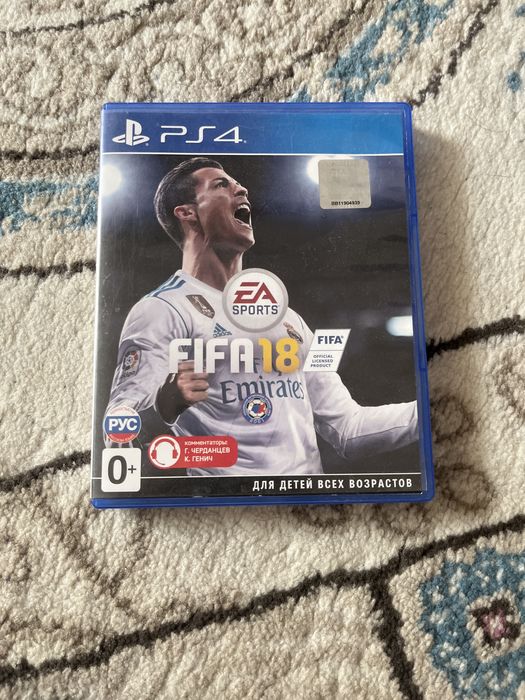 Фифа 18 отлчиная игра