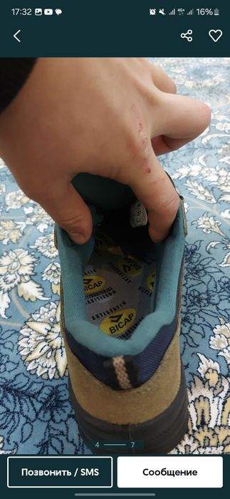 Итальянская обувь BICAP