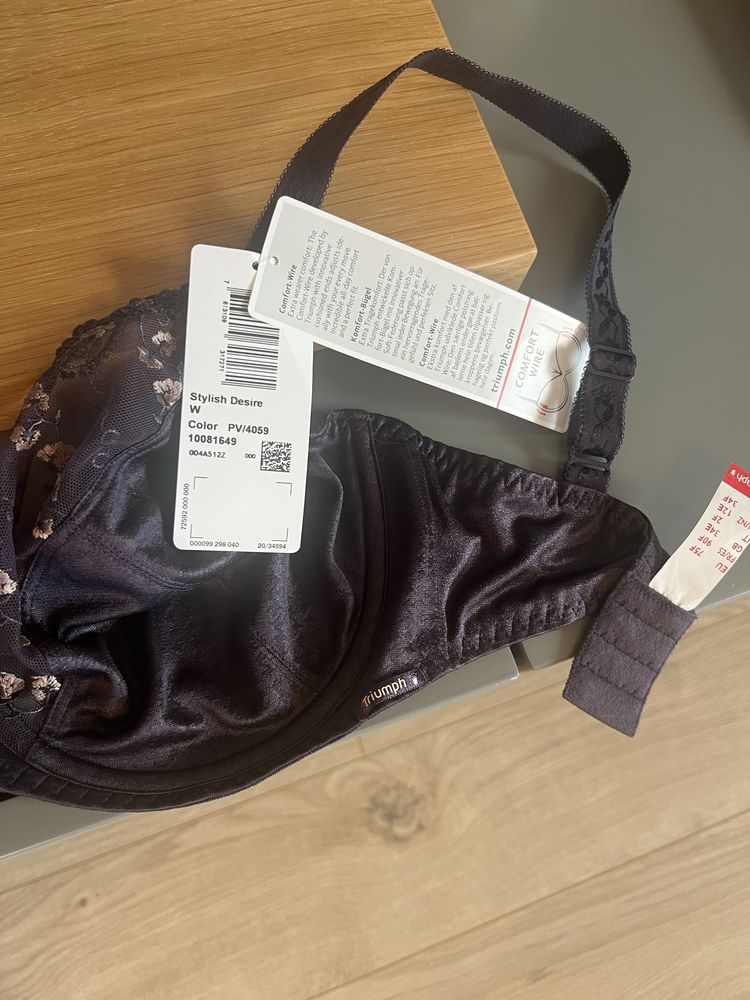 Сутиени triumpf palmers chantelle