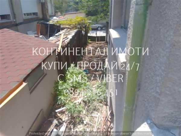 Монолитен многостаен 1-ви етаж от къща 160м2 с двор 420м2