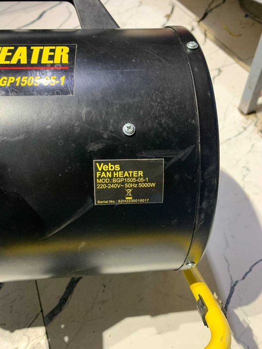 pechka pushka isitgich