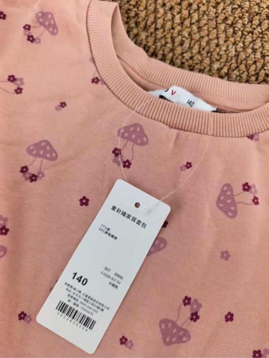 Qiz bolalar uchun 100% hb