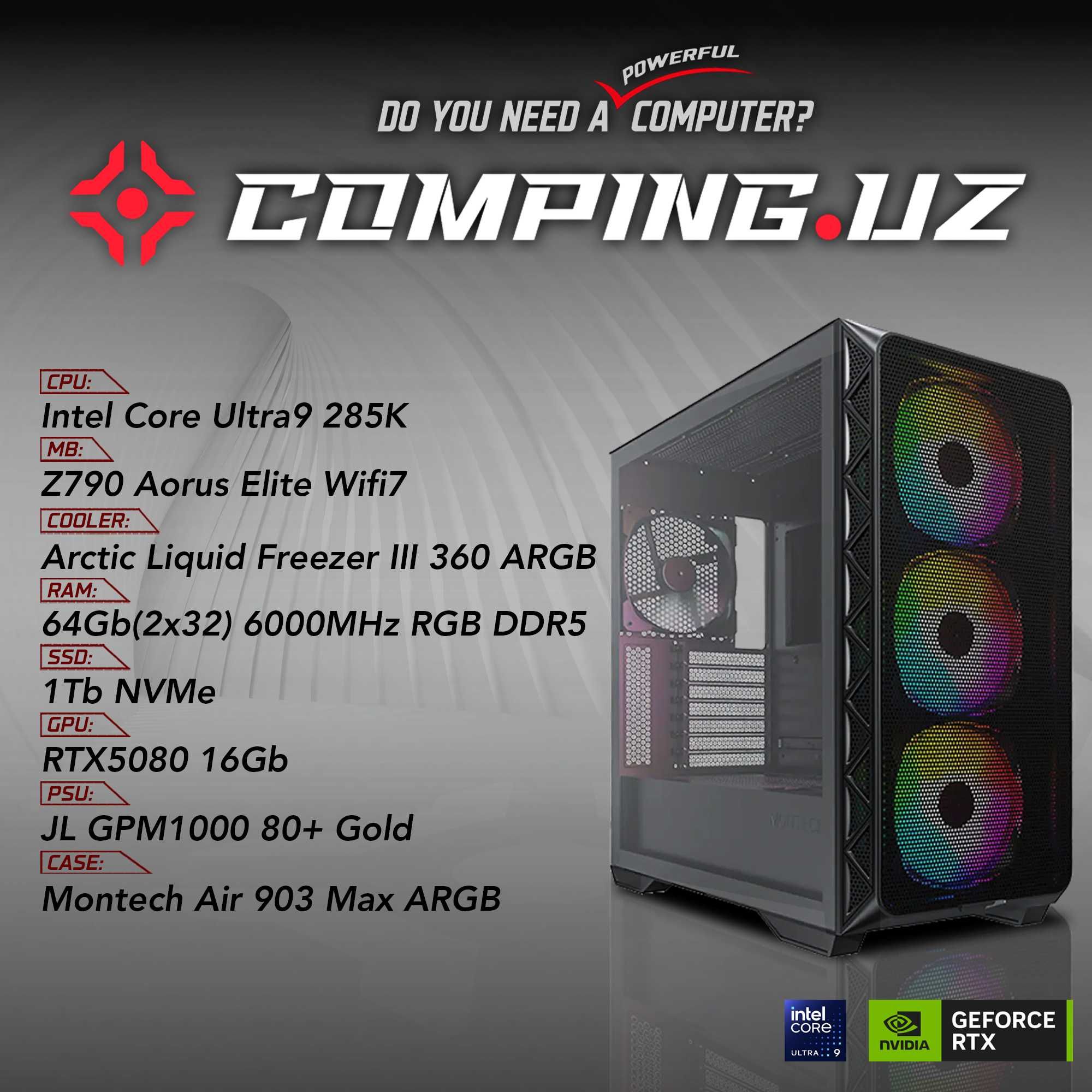 (NEW) Ultra9/Z890/64Gb/1Tb/RTX5080
