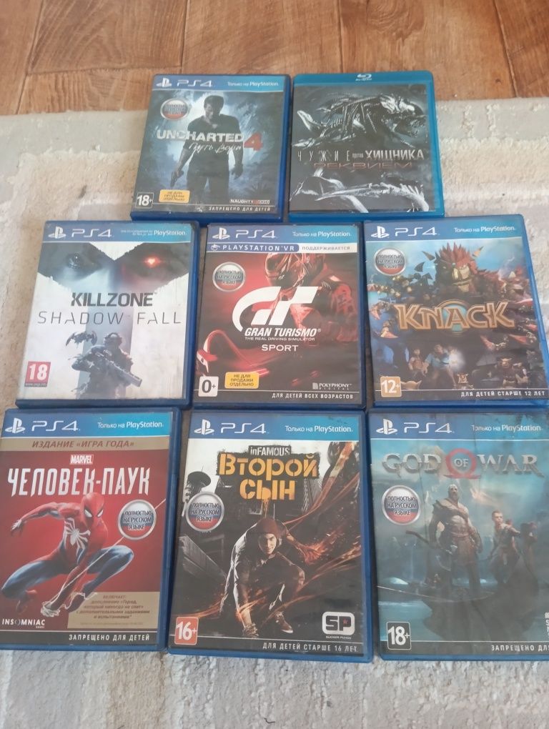 Диски , Playstation 4