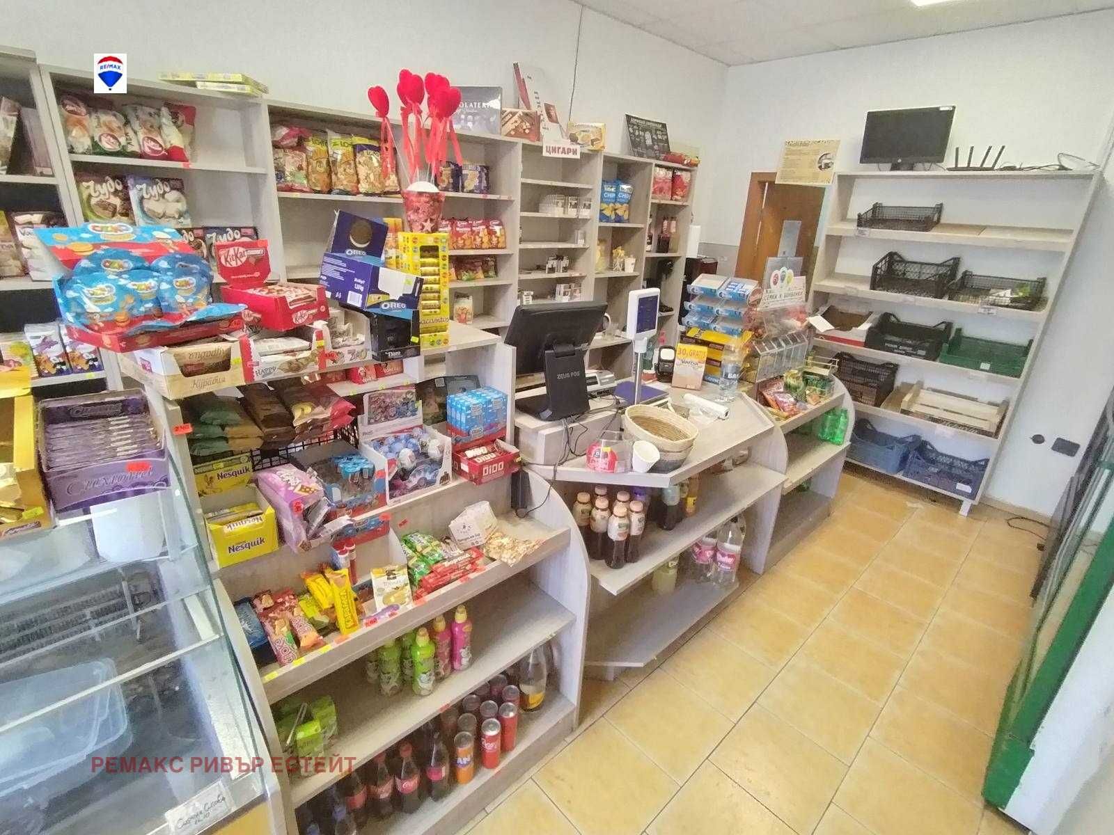 Продава бизнес - хранителен магазин кв. Здравец Изток