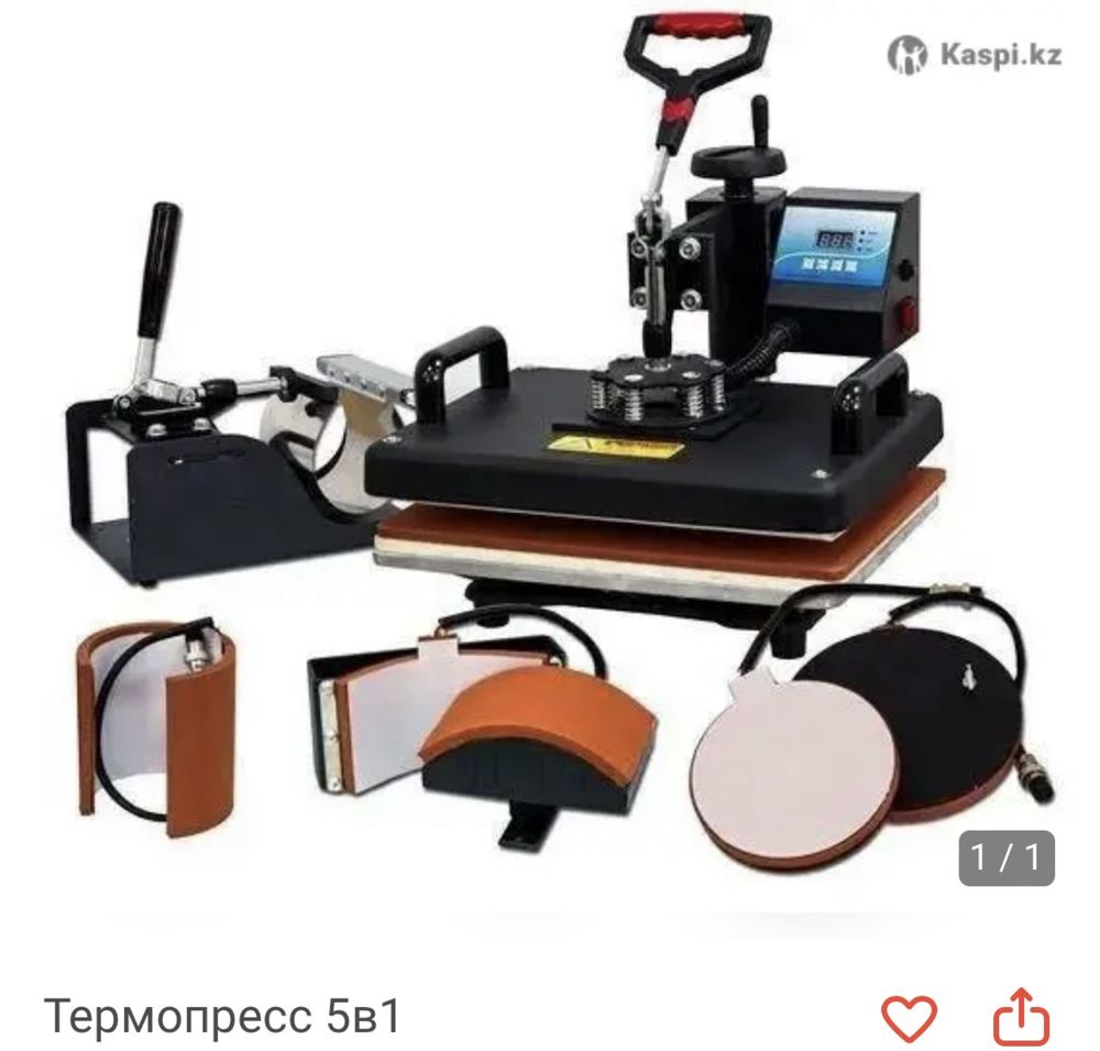 Продам термопресс 5 в 1