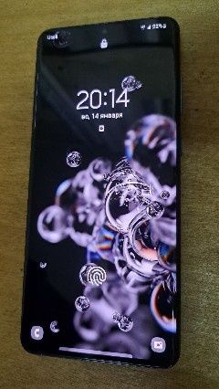 Samsung galaxy s20 ultra 5g
