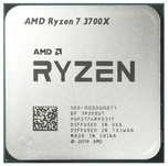 AMD Ryzen 7 3700x