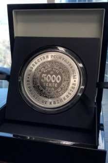 Серебряная монета КОКБОРИ 5000 тг, вес 777,5 грамм