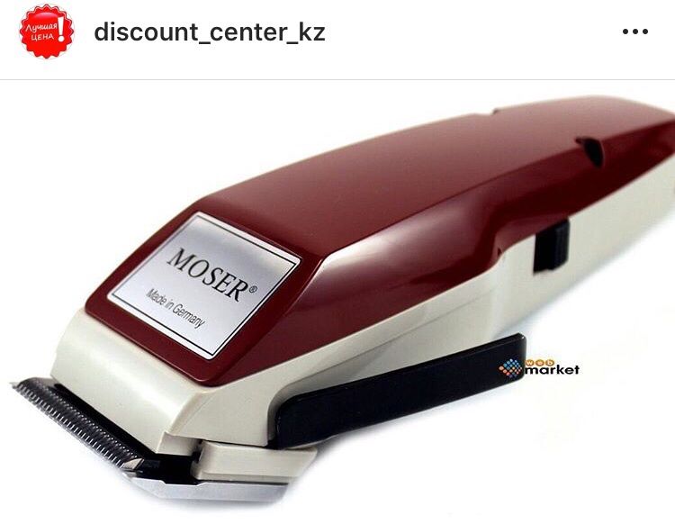 Электрическая Машинка для Стрижки Волос "Moser 1400"