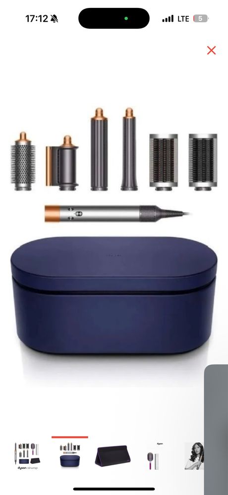 Стайлер Dyson фен