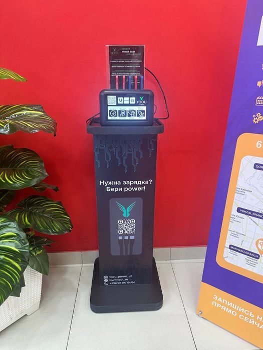 Бизнес-партнёр для stansiya | Доход каждый день