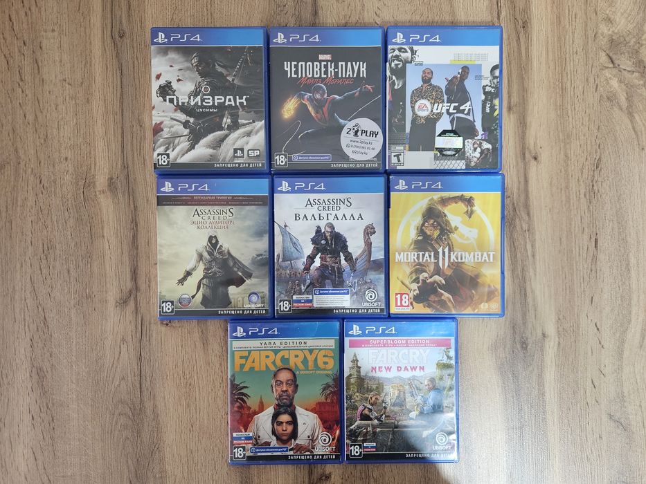 Продам игры на Sony PlayStation 4