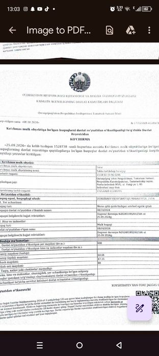 жай сатылады 120миллон