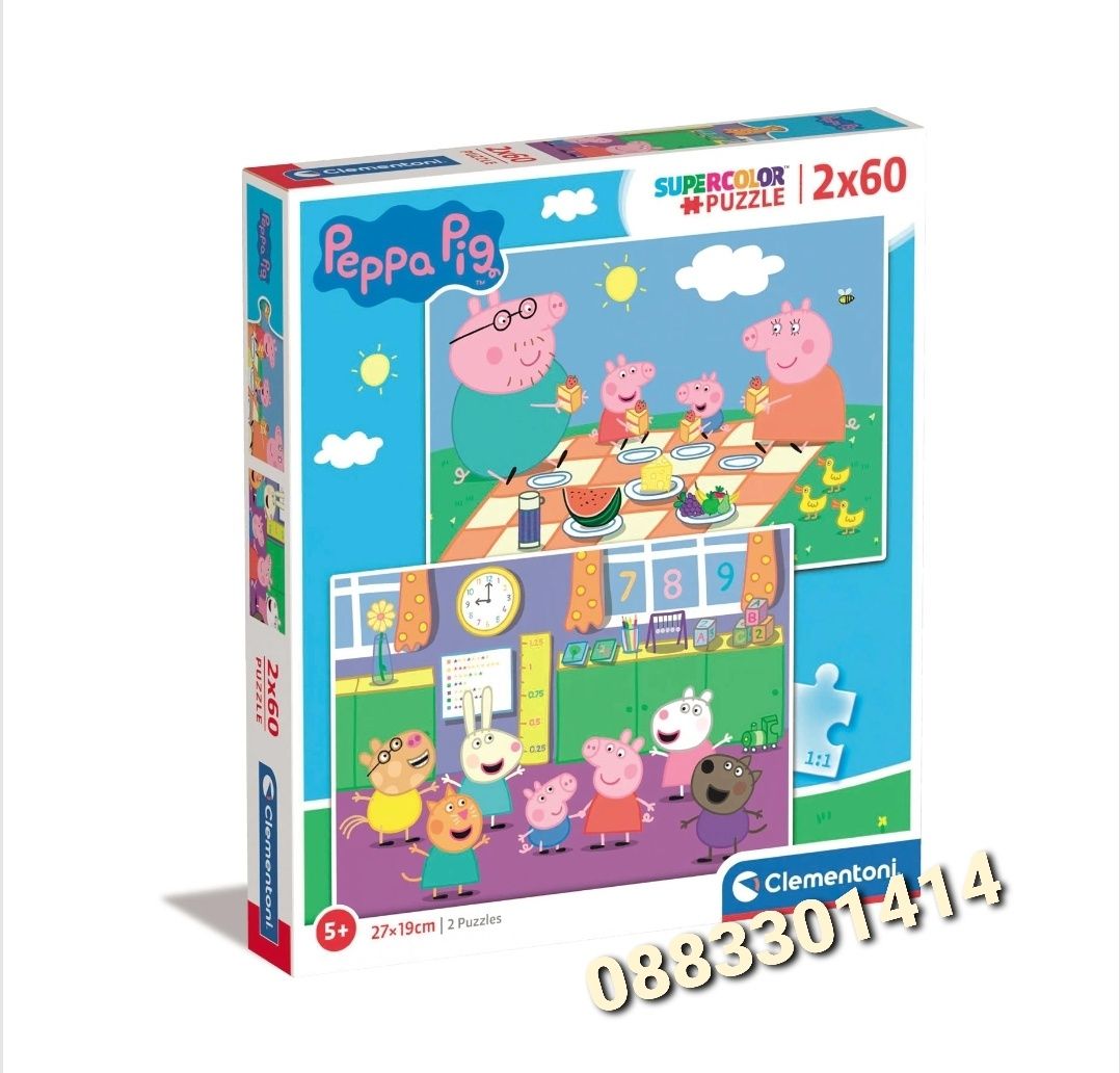 Пъзел Пепа Пиг Clementoni SuperColor Peppa Pig 2 в 1 - 2 пъзела по 60