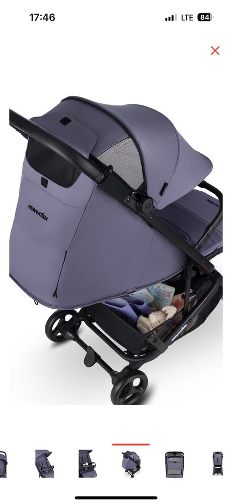 Прогулочная коляска EasyWalker