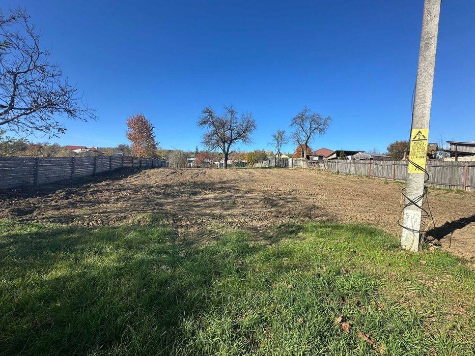 Vând teren in Ciurea Iași intravilan