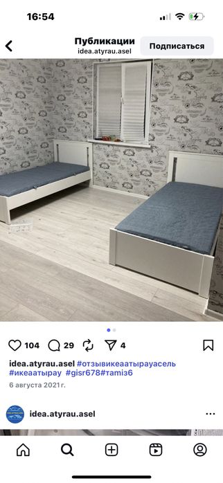 Продается кровать детская