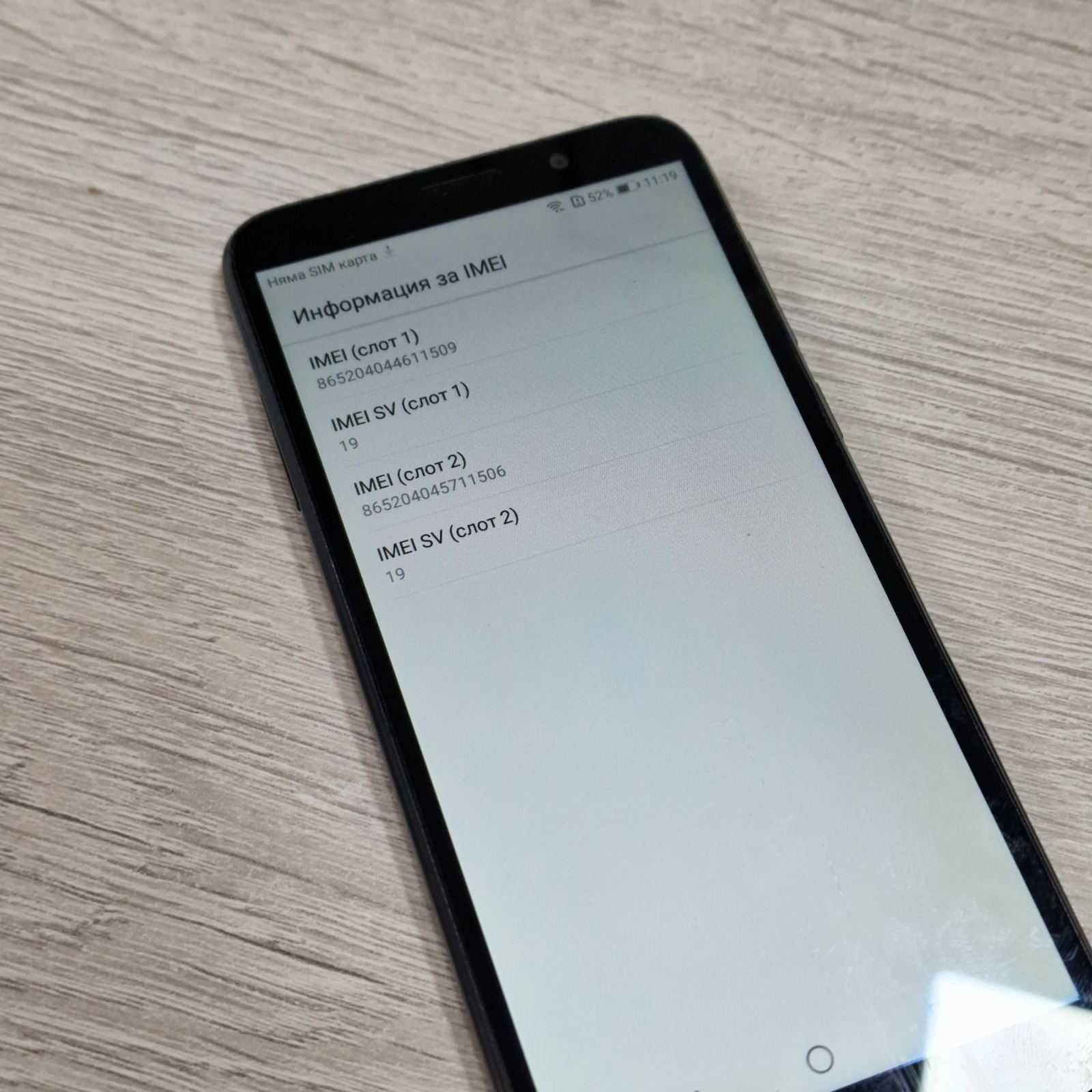 Huawei Y5 2018 Dual SIM 16GB