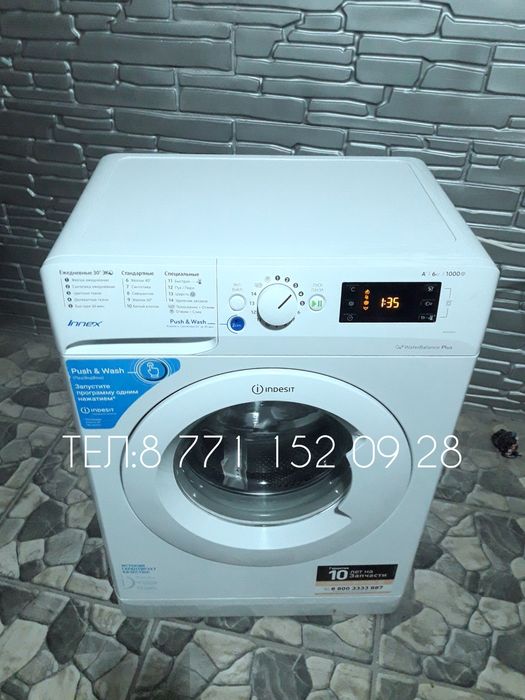 Стиральная машина Samsung 6kg