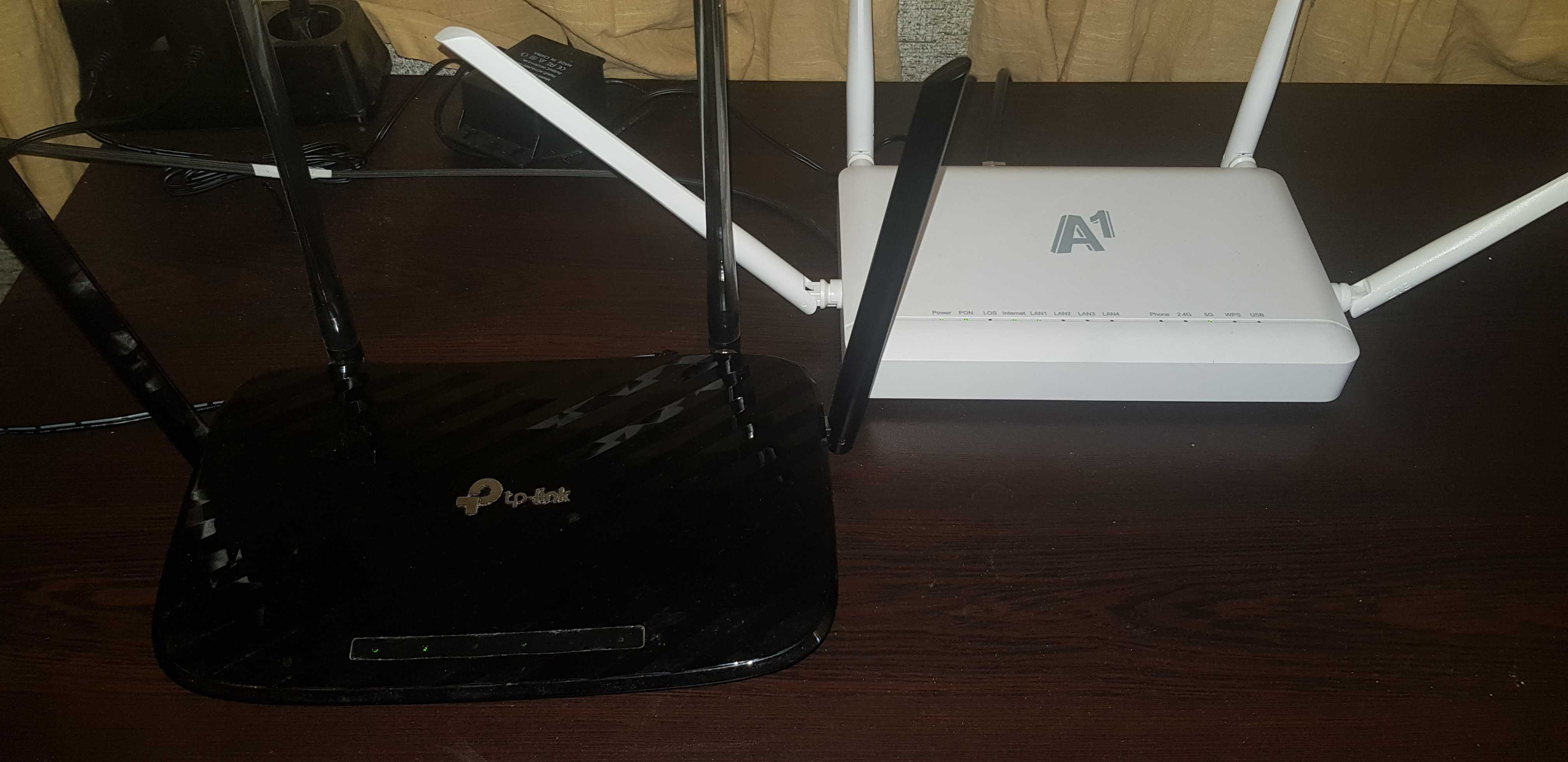 Рутер TP-LINK AC 1200