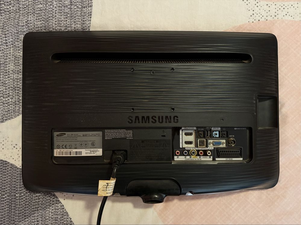 Samsung SyncMaster B2230HD 21.5" Business LCD Monitor with HDTV Tuner