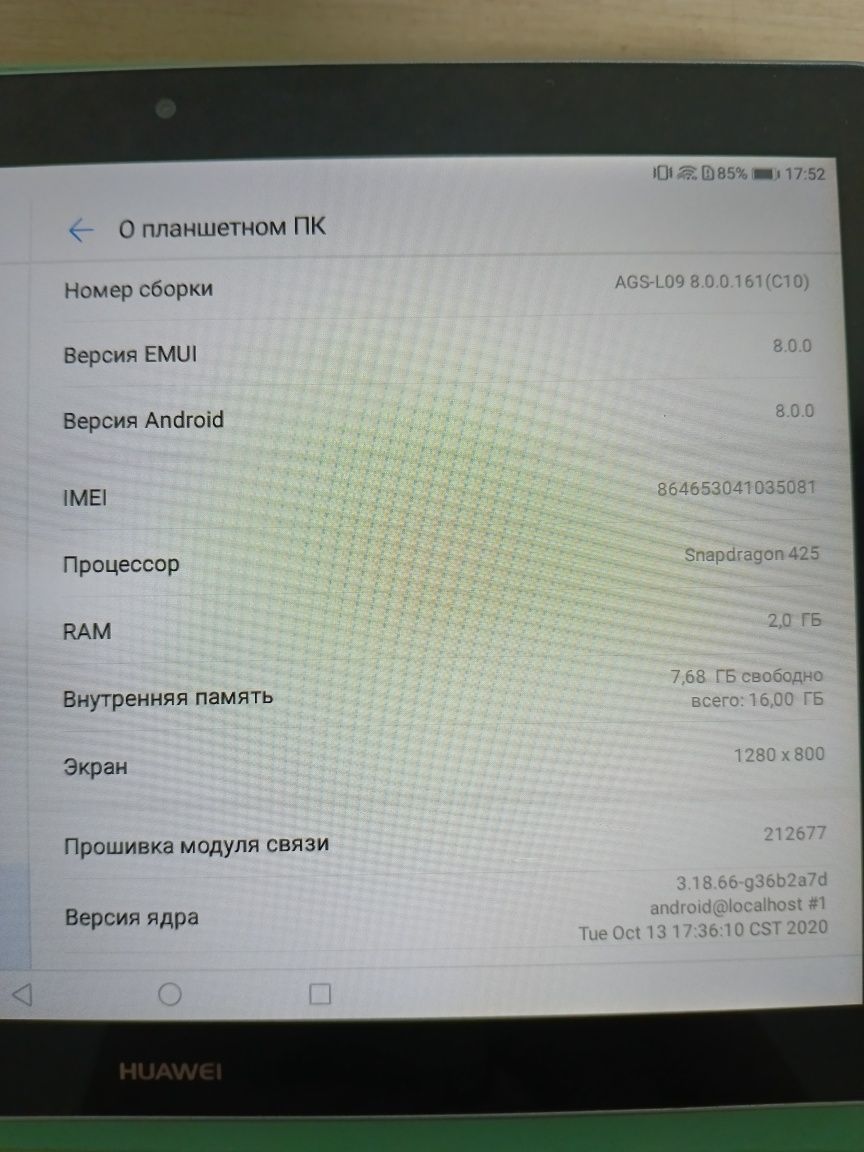 Huawei media pad T3 10