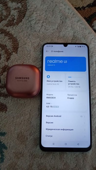 Realmi сатылады срочно