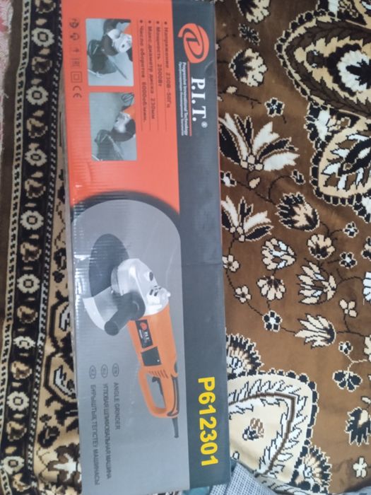 Электроинструменты