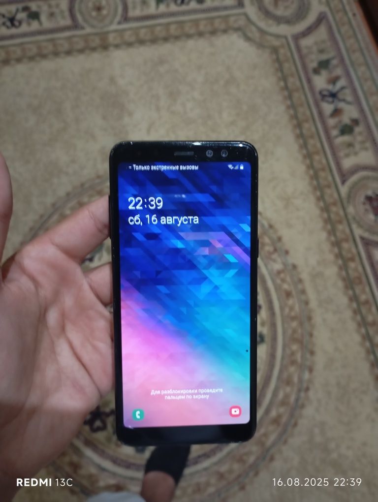 Galaxy A8 (2018)