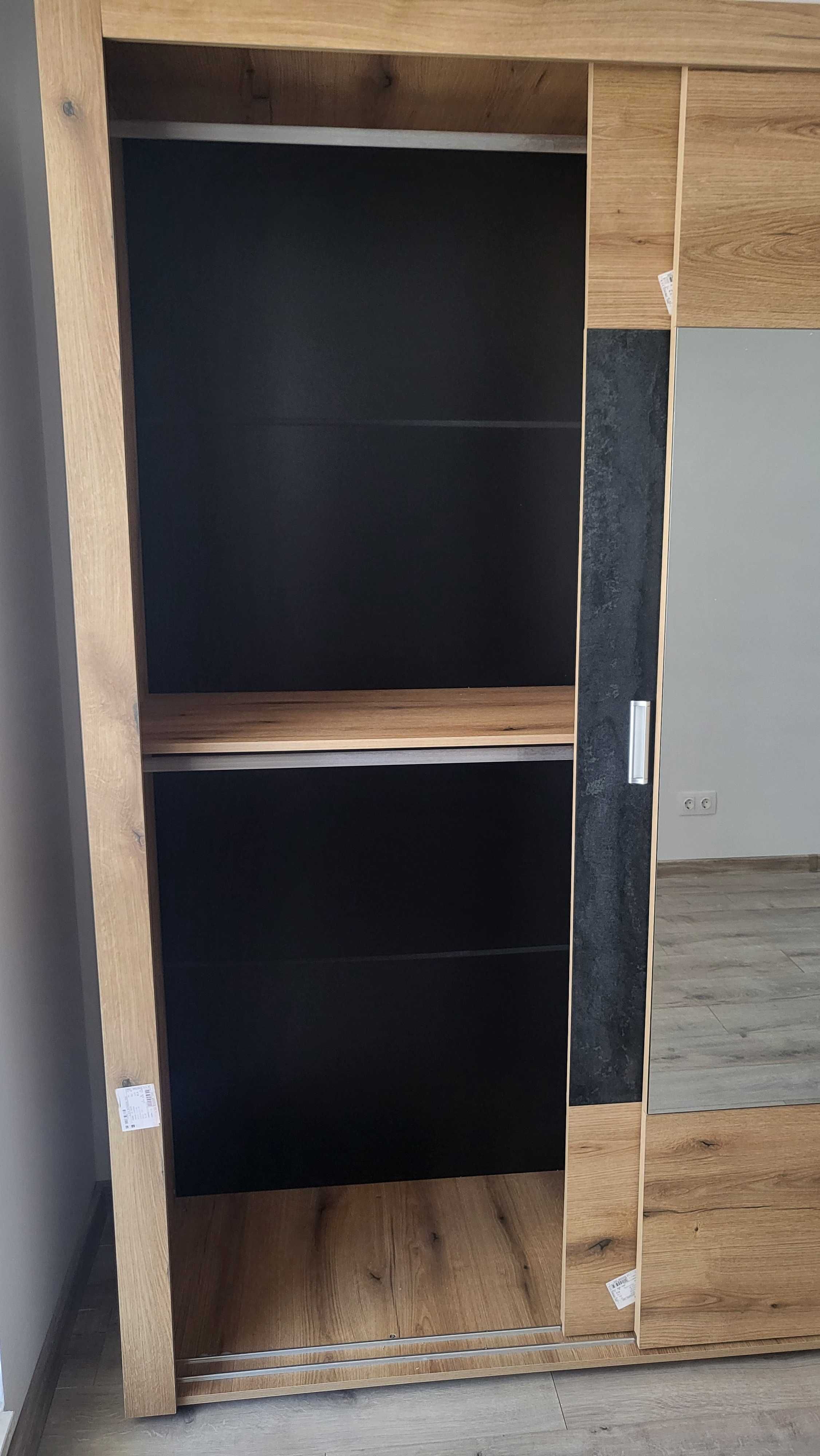 Чисто нов гардероб