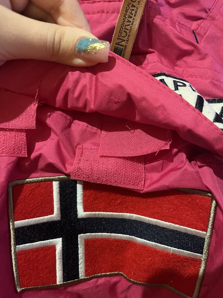 Зимно яке Geographical Norway