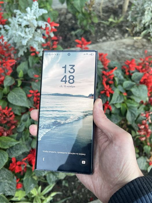 Samsung S23 Ultra vetnam dous 12/256GB