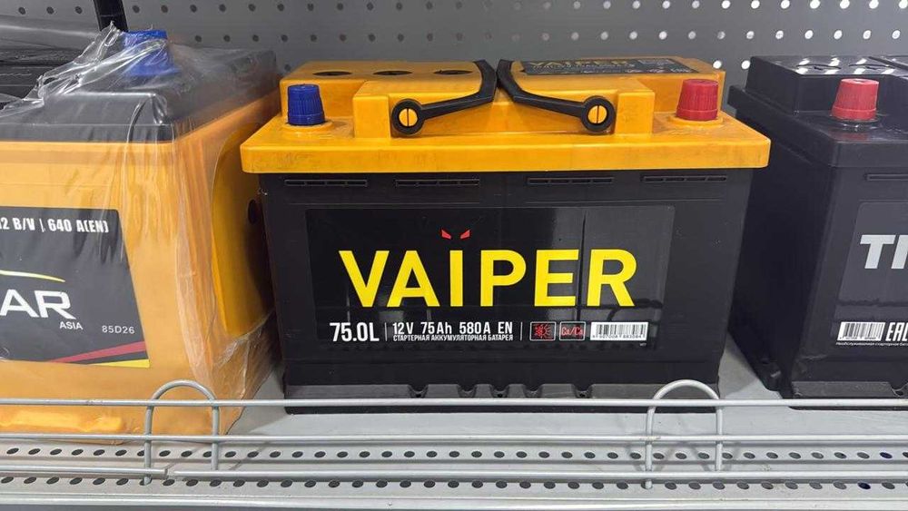 Продам новые аккумуляторы 74-75