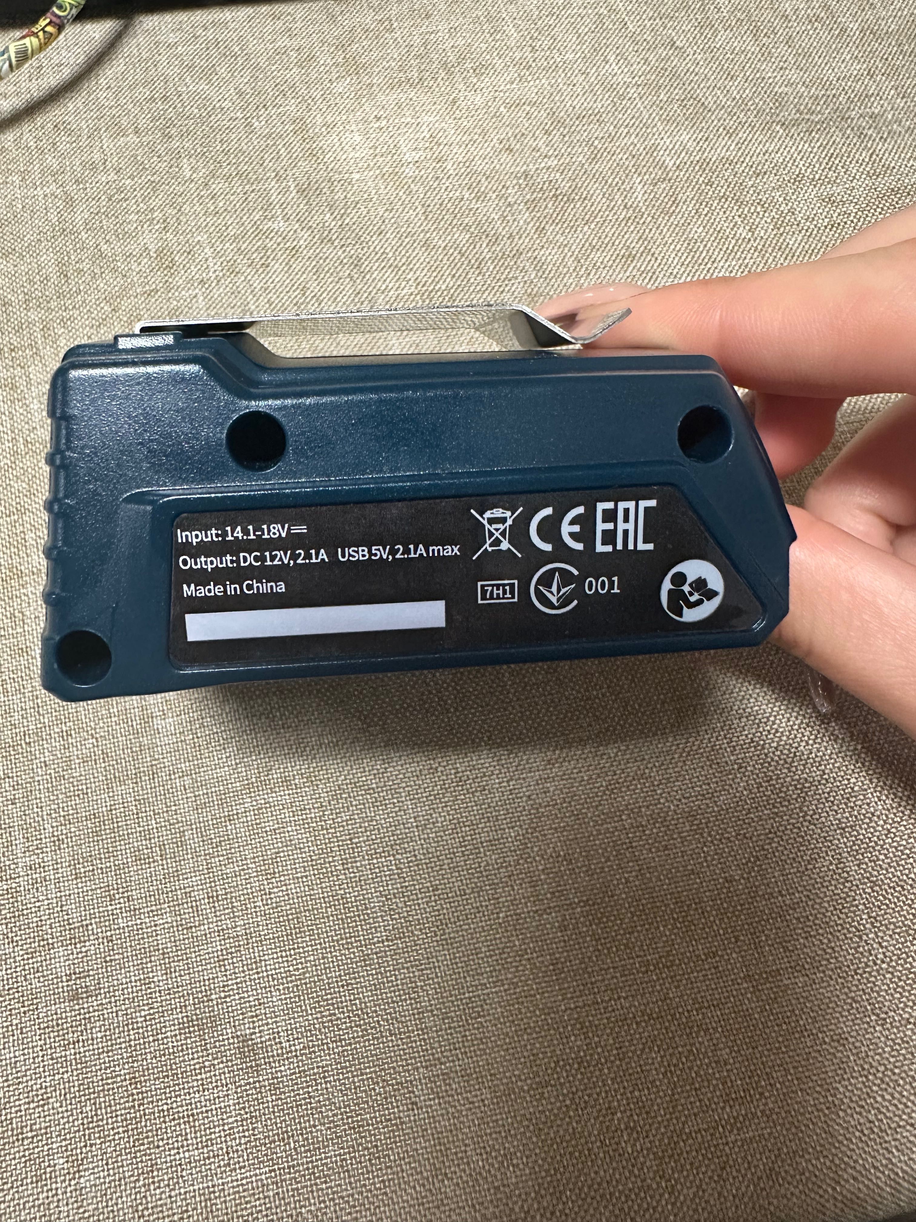 Адаптер за батерия Bosch