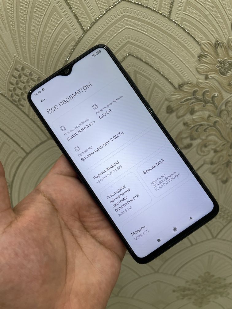 Redmi Note 8 Pro Ideal holatda 6/64gb Aybi yoq