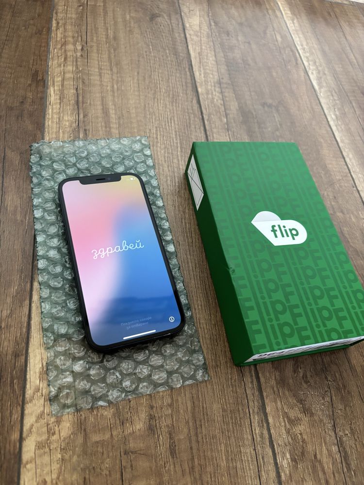 Iphone 12 128 gb