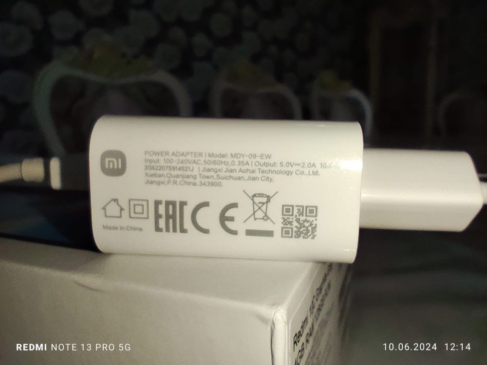 Xiaomi Redmi 10C