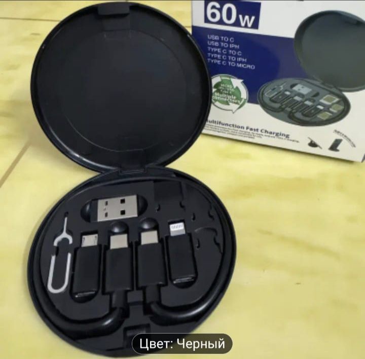 Кабель USB для быстрой зарядки