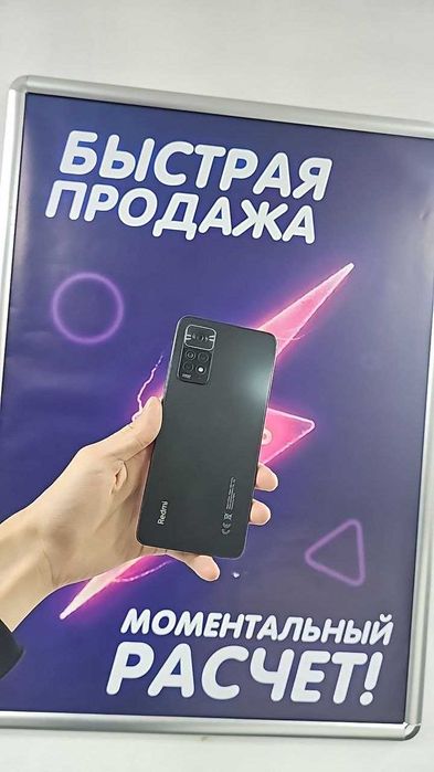 Xiaomi Redmi Note 11 Pro (128 ГБ, черный) — удобный смартфон