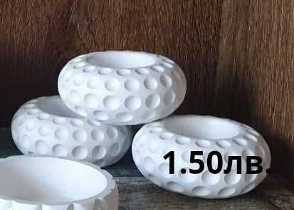 Кашпи от 0,70лв.за брой