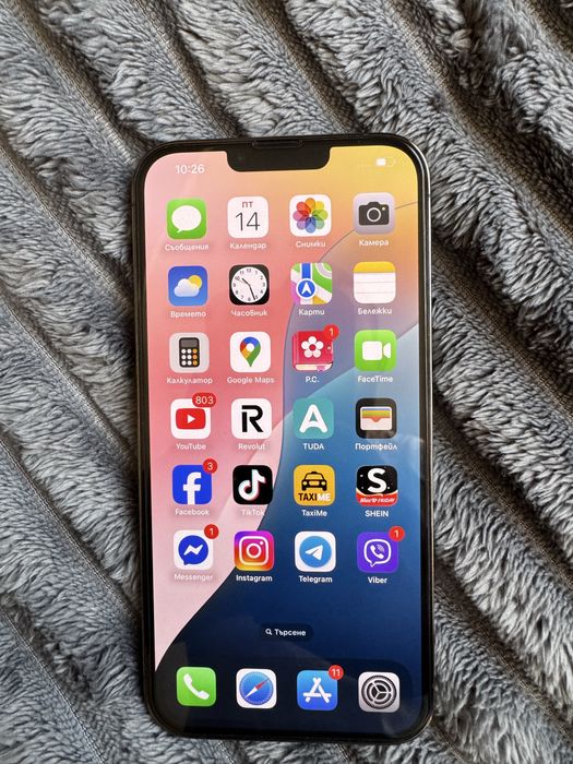 Iphone 13 pro max 512