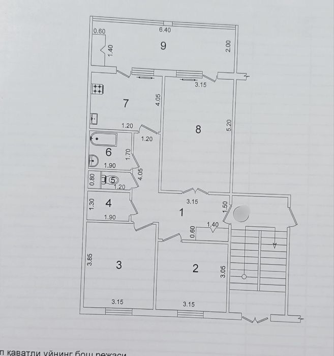 Юнусабад 17 - 3/1/5 срочно