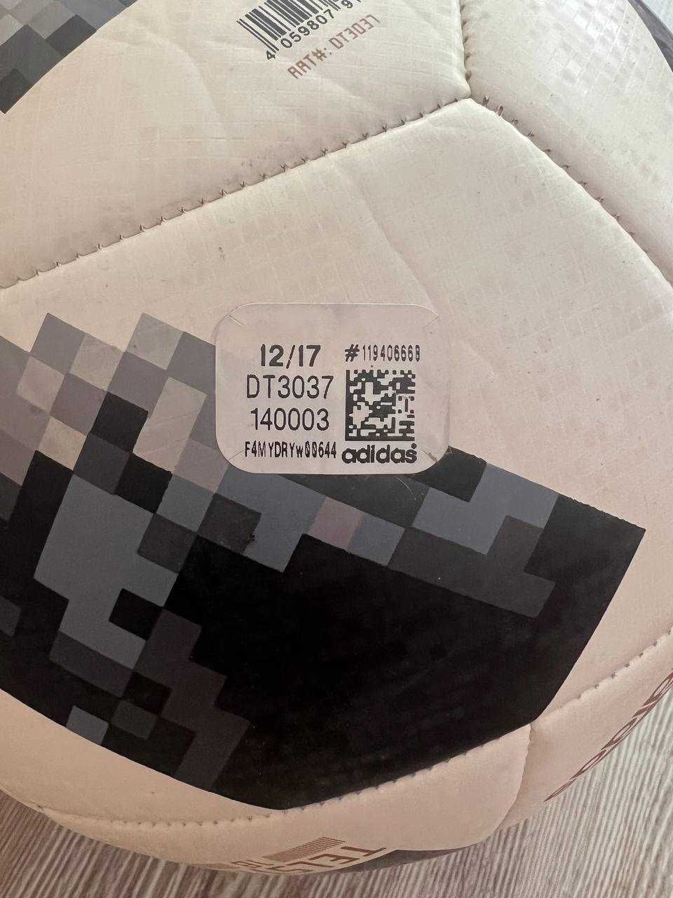 Футбольный мяч ADIDAS новый