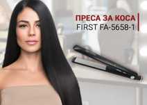 Преса за коса FIRST  с мощност 45W и керамично покритие