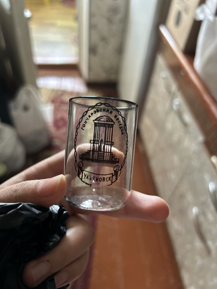 редкий набор рюмок Ульяновск