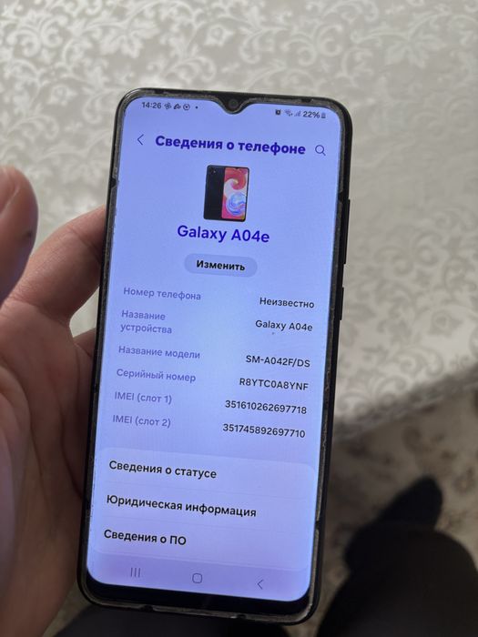 Samsung A04e продам с коробкой 128 гб