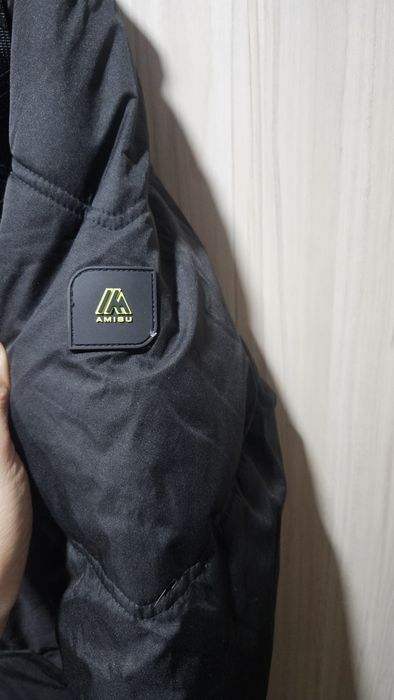 Дамско зимно яке AMISU