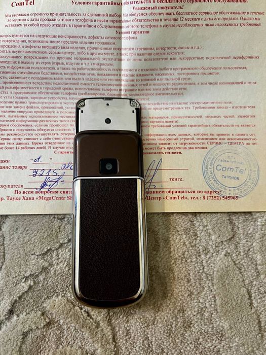 Nokia 8800 есть документы, юзби  состояния хорошое