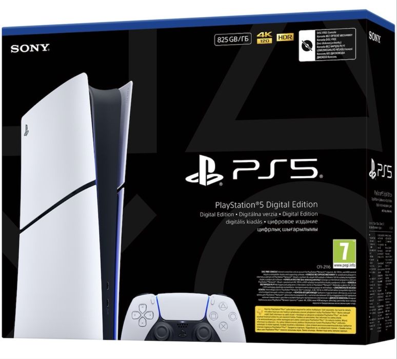 Consola PlayStation 5 Digital Edition (PS5) Slim, 825GB SSD, NOU